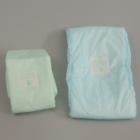 adult U-shape inner pad